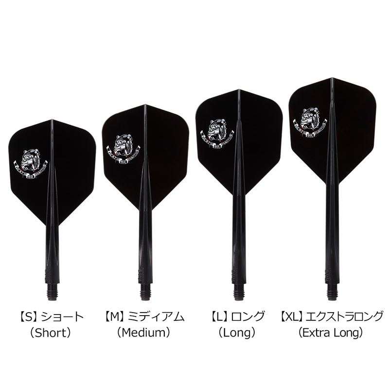 TRINIDAD LAZY エスダーツ限定モデル&AXE CONDOLフライトL TRINIDAD LAZY エスダーツ限定モデル&AXE CONDOLフライトL バレル