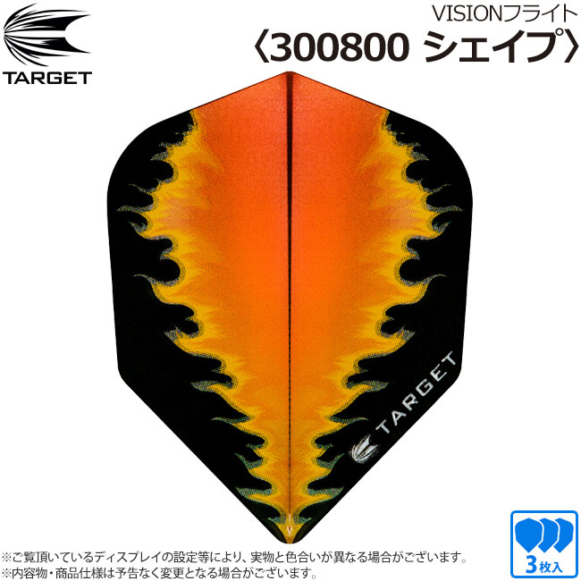 TARGET(å) VISIONե饤  300800䡡( ե饤)