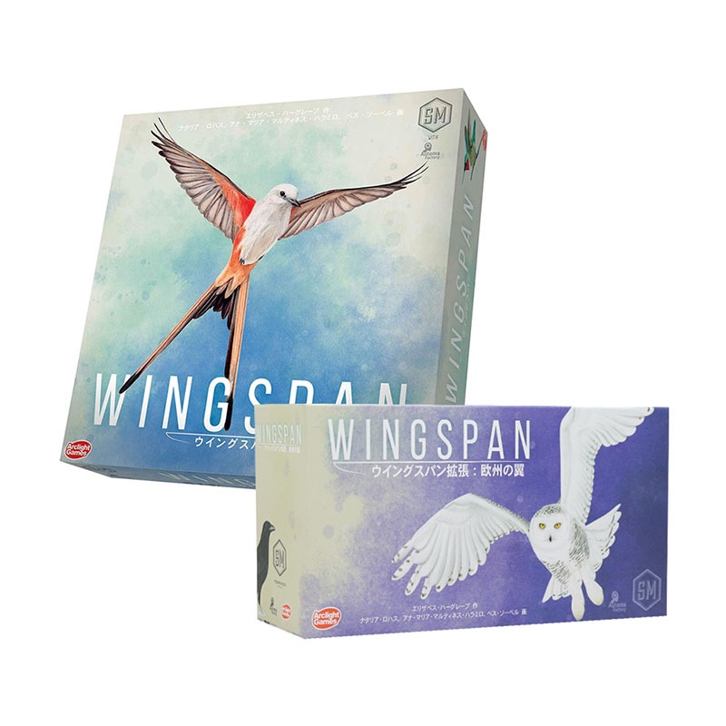 �����󥰥��ѥ���ܥ��åȡ���ĥ �������� ���å� Wingspan �������ܸ��ǡ�(�ܡ��ɥ����� �����ɥ����� �ۥӡ�)