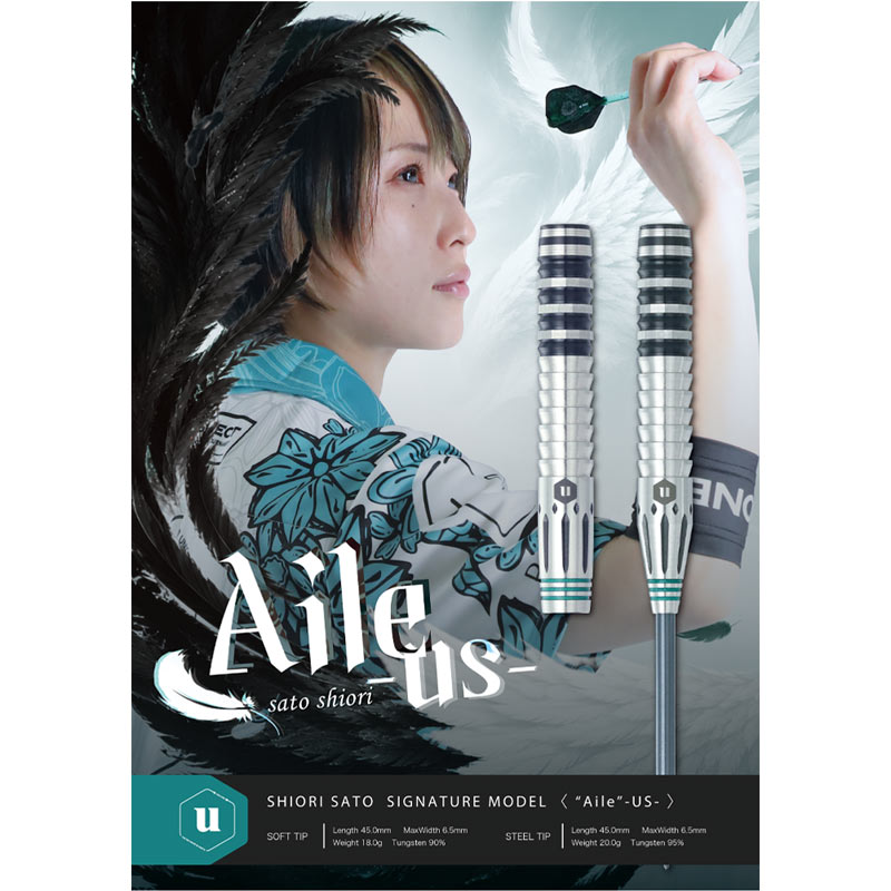 unicorn Alie エール　佐藤詩織選手モデル ダーツ > ハードダーツ > ブランド【ヤ行】 > ユニコーン > unicorn