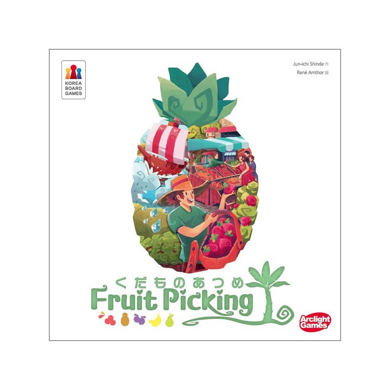 ������Τ��Ĥ� Fruit Picking �������ܸ��ǡ�(�ܡ��ɥ����� �����ɥ����� �ۥӡ�)