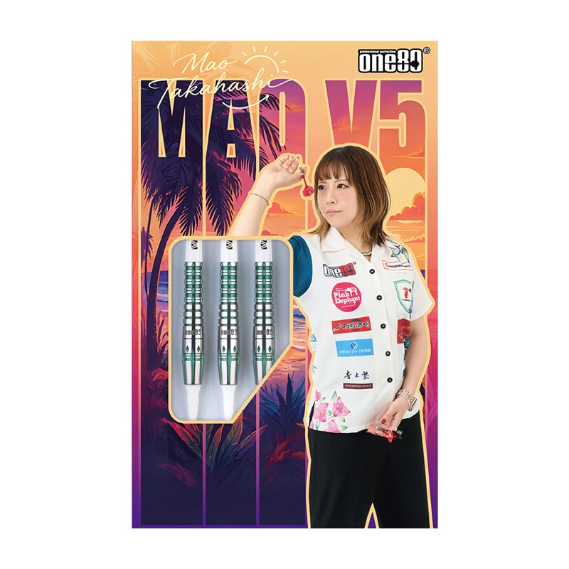 【専用】GEMMA JAPAN セット売り ダーツ > ソフトダーツ > ブランド【ワ行】 > ワンエイティ > Mao