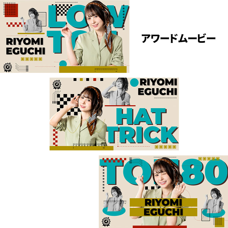 200体限定Robin Rive ハンドメイド カントリーライフベアーズ タグ付 アクセサリ > ダーツライブカード > 【予約商品 2026年10月16日発売