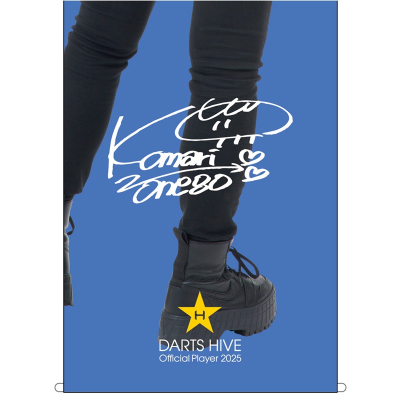 ��ͽ����ս�λ�ۡڲ������оݳ��ۥ����ĥϥ��֥ץ쥤�䡼���å�2025 ����������󥸥󥰥��ڥ��ȥ꡼ ������������