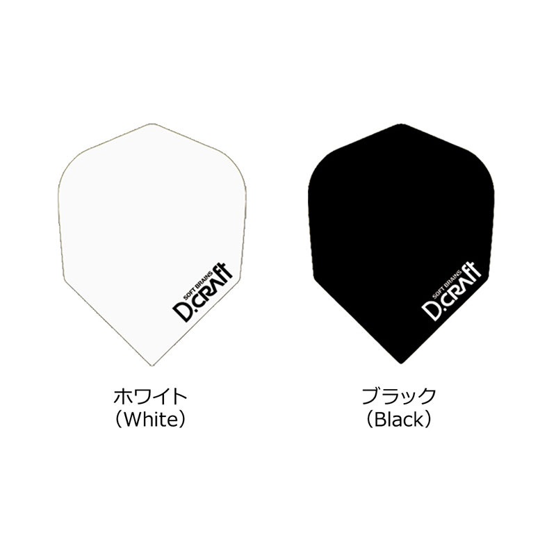 D.CRAFT(�ǥ�������ե�) DC�ե饤�� �������ס�(������ �ե饤��)