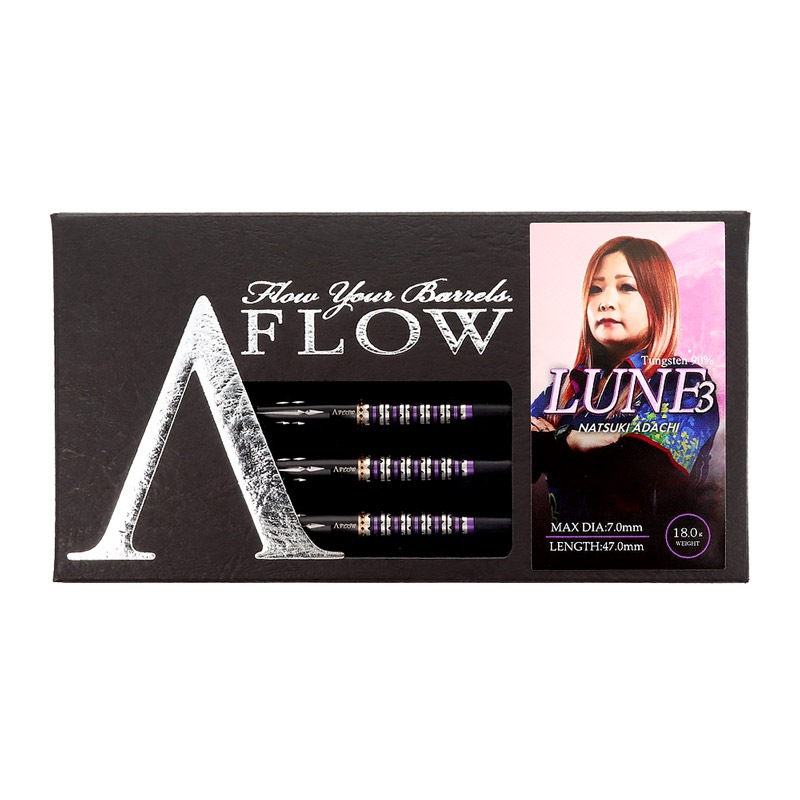 ダーツ A FLOW LUNE ダーツ > ソフトダーツ > ブランド【タ行】 > ダイナスティー