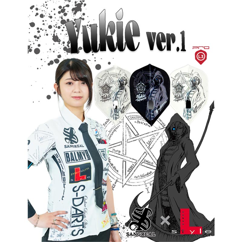 フライト > ブランド【ア行】 > エルフライト > L-Flight PRO