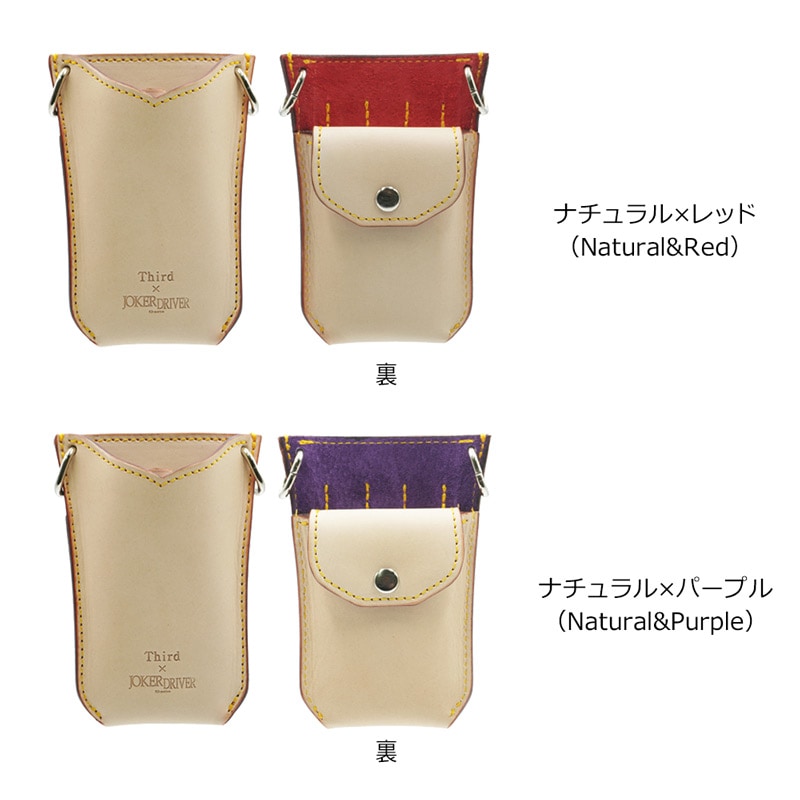 takesararisa 【ジョーカードライバー×サード】 コラボケース ダーツケース > ブランド【サ行】 > ジョーカードライバー