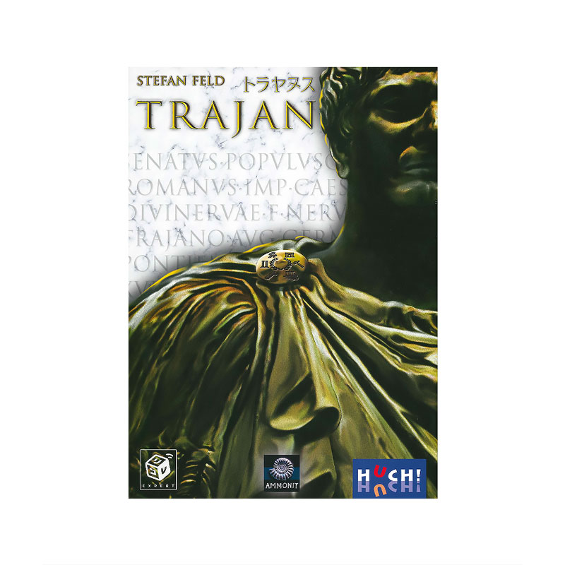 �ȥ��̥� TRAJAN��(�ܡ��ɥ����� �����ɥ����� �ۥӡ�)
