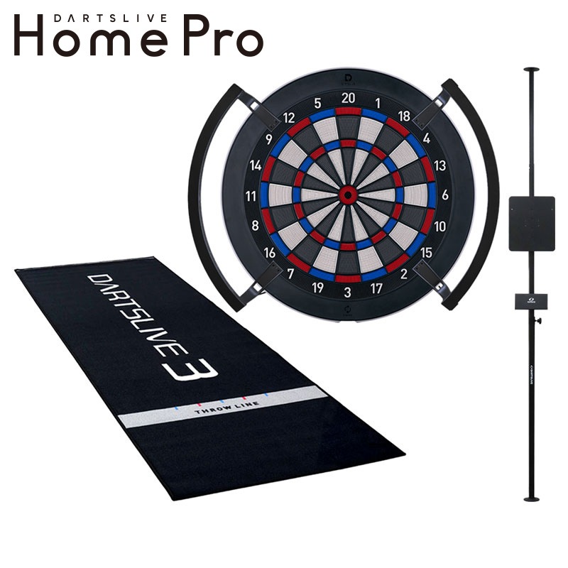 DARTSLIVE  ポールスタンド 専用LED ダーツセット ダーツボード セット ダーツライブ HOME & ダーツスタンド DARTSLIVE