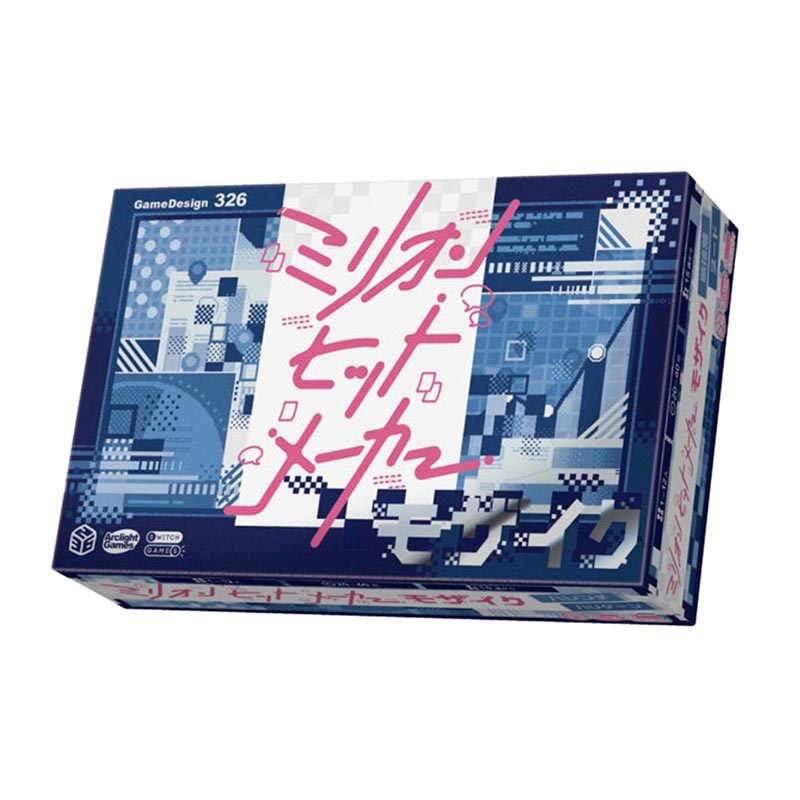 �ߥꥪ��ҥåȥ᡼���� �⥶������(�ܡ��ɥ����� �����ɥ����� �ۥӡ�)