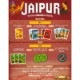 ���㥤�ץ� JAIPUR ���ܸ��ǡ�(�ܡ��ɥ����� �����ɥ����� �ۥӡ�)