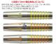 Gs Darts(������������) MARVELOUS4 EXTRA(�ޡ��٥饹4 �������ȥ�) 2BA ����ʹ�������ǥ롡(������ �Х��)