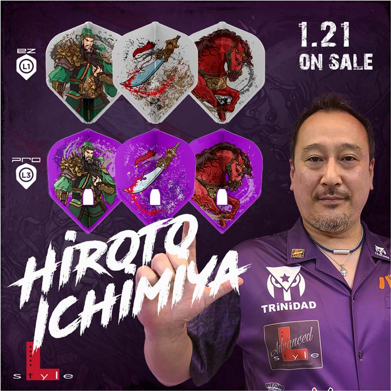 L-style(���륹������) L-Flight PRO(����ե饤�� �ץ�) ��ܹ��� ver.1 �������� �ǥ����ץѡ��ץ� ��ܹ��������ǥ롡(������ �ե饤��)