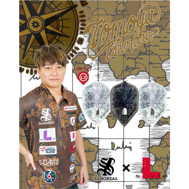 SANGREAL��L-Flight PRO(���󥰥ꥢ��ߥ���ե饤�� �ץ�) ��¼ͧ�� ver.1 �������� MIX ��¼ͧ�������ǥ롡(������ �ե饤��)