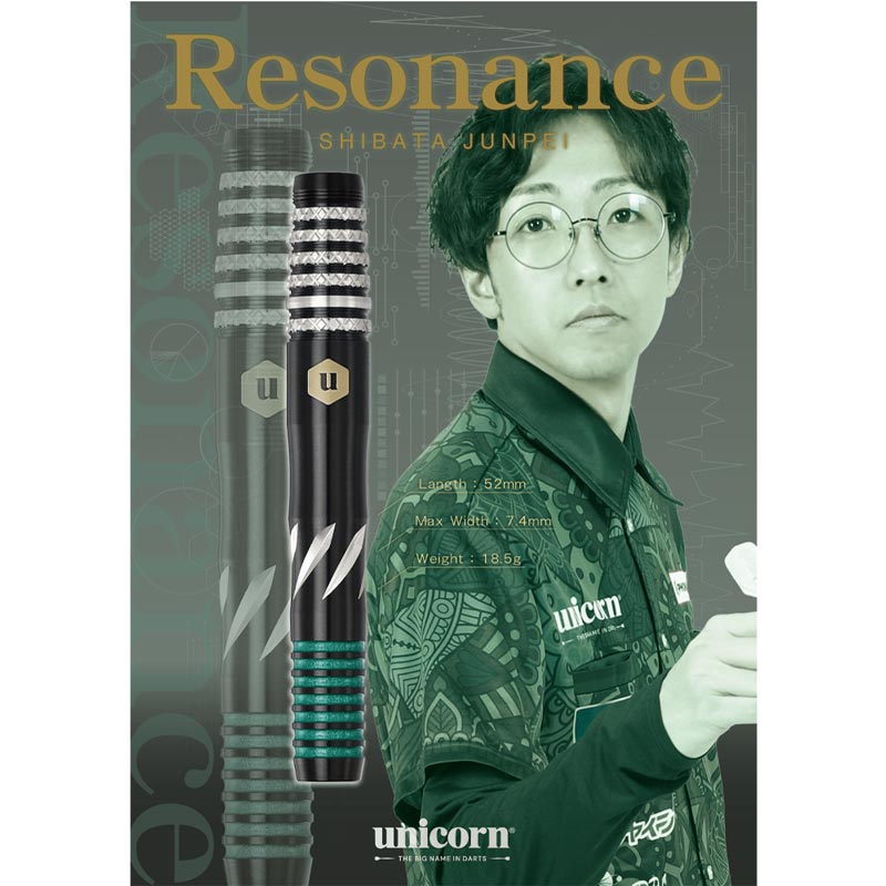 unicorn(��˥�����) Resonance(�쥾�ʥ�) 2BA ���Ľ�ʿ�����ǥ롡(������ �Х��)