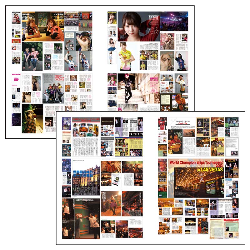 NEW DARTS LIFE(�˥塼�����ĥ饤��) Vol.116