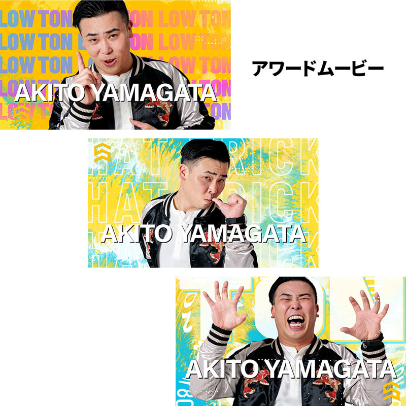 アクセサリ > ダーツライブカード > 【予約商品 2026年10月16日発売