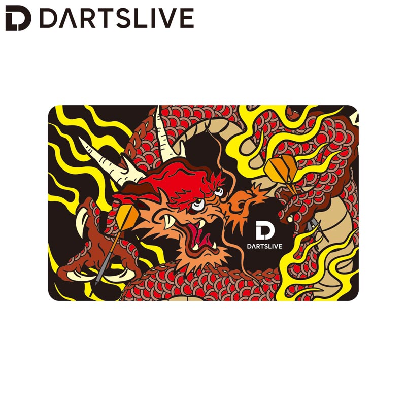 アクセサリ > ダーツライブカード > DARTSLIVE CARD #054 ＜08