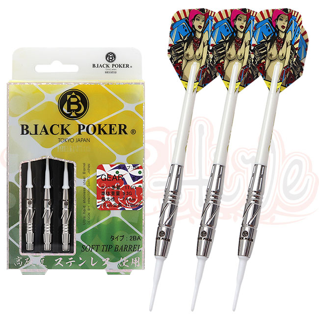 �Ф�Ļ DARTS JAPAN(�ҥΥȥ�����ĥ���ѥ�) ����٥��ƥ�쥹���꡼�� GEAR(����) 2BA (������ �Х��)