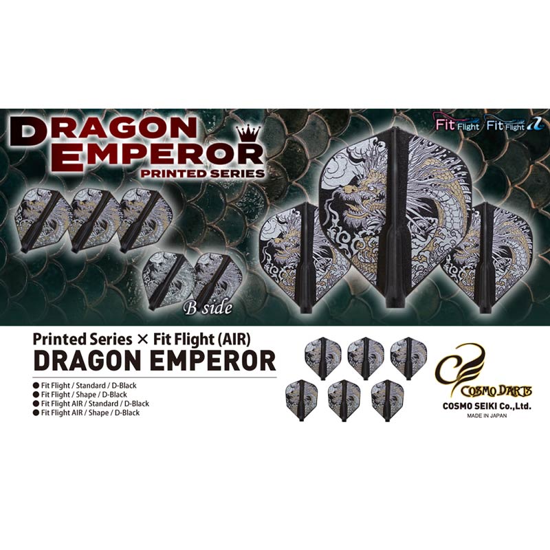 COSMO DARTS() Fit FlightAIR(եåȥե饤 ) Printed Series DRAGON EMPEROR  D֥å( ե饤)