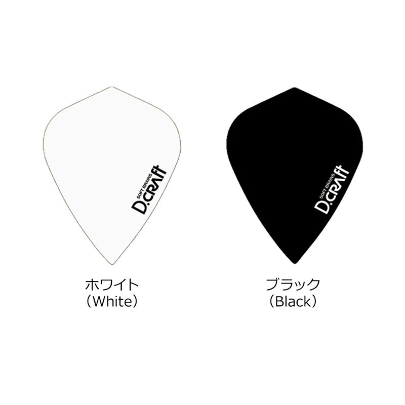 D.CRAFT(�ǥ�������ե�) DC�ե饤�� �����ȡ�(������ �ե饤��)