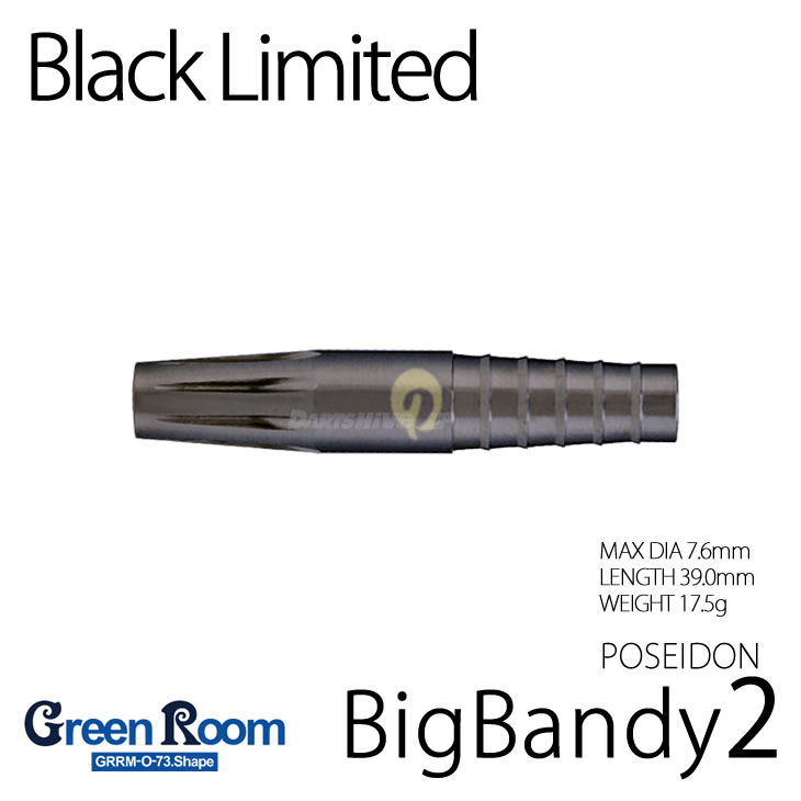 Green Room(���꡼��롼��) POSEIDON Big Bandy2(�ӥå��Х�ǥ�2) Black Limited 2BA �������������ǥ롡(������ �Х��)