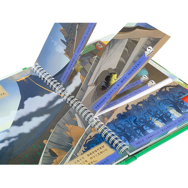 ホビー > ボードゲーム > ジャンル > その他 > ドラゴンをさがしに En