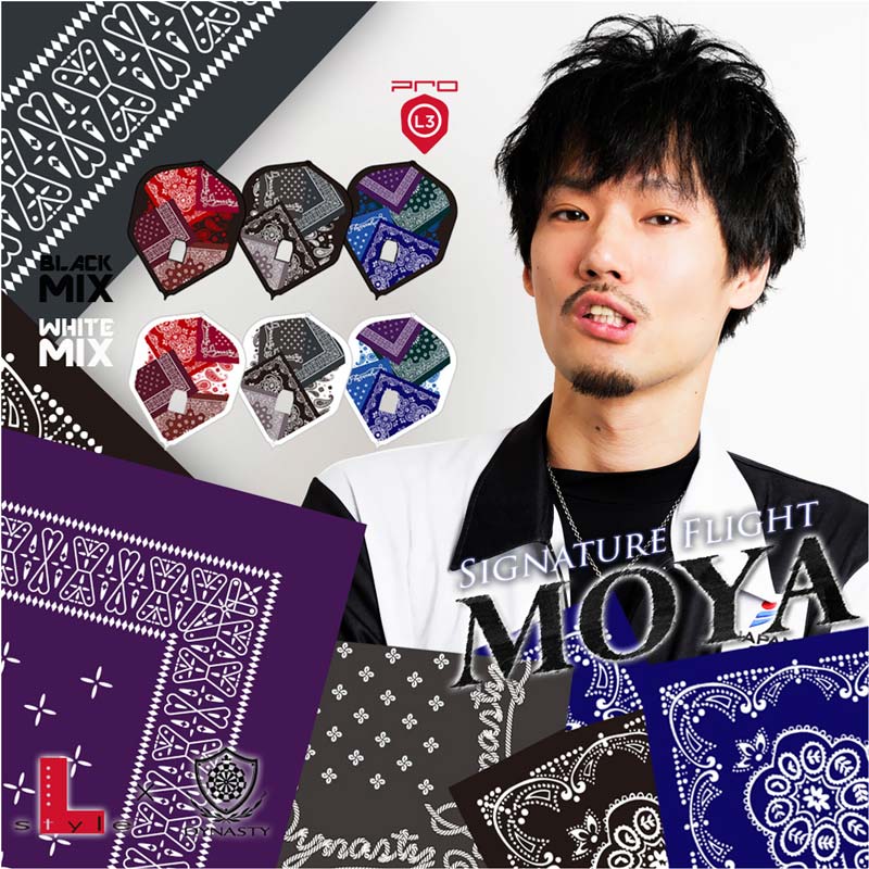 DYNASTYL-Flight PRO(ʥƥߥե饤 ץ) MOYA ver.1 ⡼ MOYAǥ롡( ե饤)
