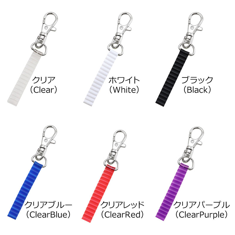 ダーツケース > チップケース > Ptera Factory(プテラファクトリー