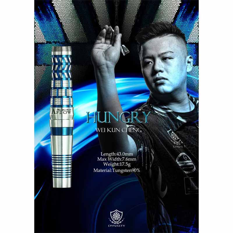 DYNASTY(�����ʥ��ƥ���) A-FLOW BLACK LINE �����ƥ��󥰥����� HUNGRY(�ϥ󥰥꡼) 2BA ���������󡦥ĥ��������ǥ롡(������ �Х��)