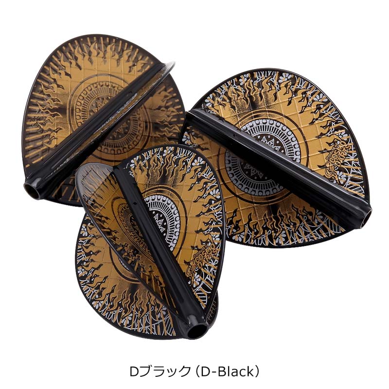 COSMO DARTS(�����������) Fit Flight PRO(�ե��åȥե饤�� �ץ�) �� ���ڹ��� ver.1 D-5 ���ڹ��������ǥ롡(������ �ե饤��)