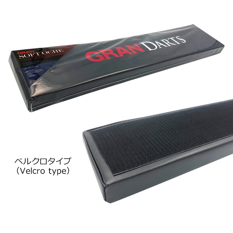 GRAN DARTS(����������) GRAN SOFT OCHE(���եȥ�����)��(������ �ܡ��� �������饤��)