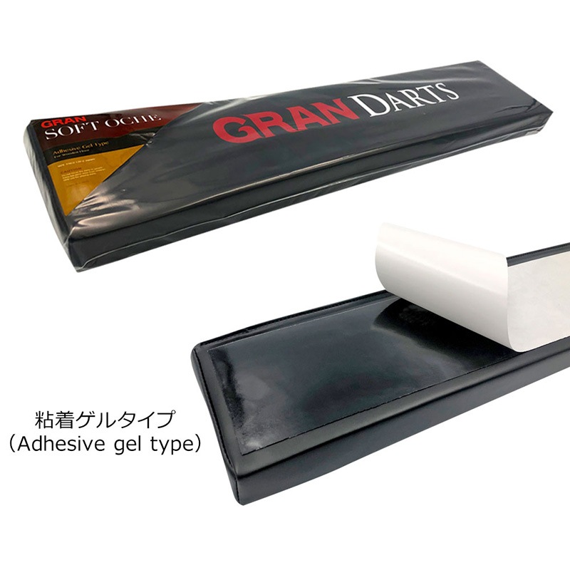 GRAN DARTS(����������) GRAN SOFT OCHE(���եȥ�����)��(������ �ܡ��� �������饤��)