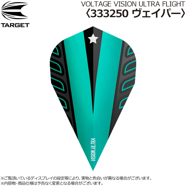 TARGET(å) VISION ULTRA ե饤 VOLTAGEǥ ѡ  333250 ֡ǥ롡( ե饤)