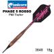 unicorn(��˥�����) PHASE 5 ROSSO ��Phil Taylor 18g�䡡(������ �Х��)