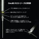One80(󥨥ƥ) R2 REPTILE(ץƥ) STEEL( Х)