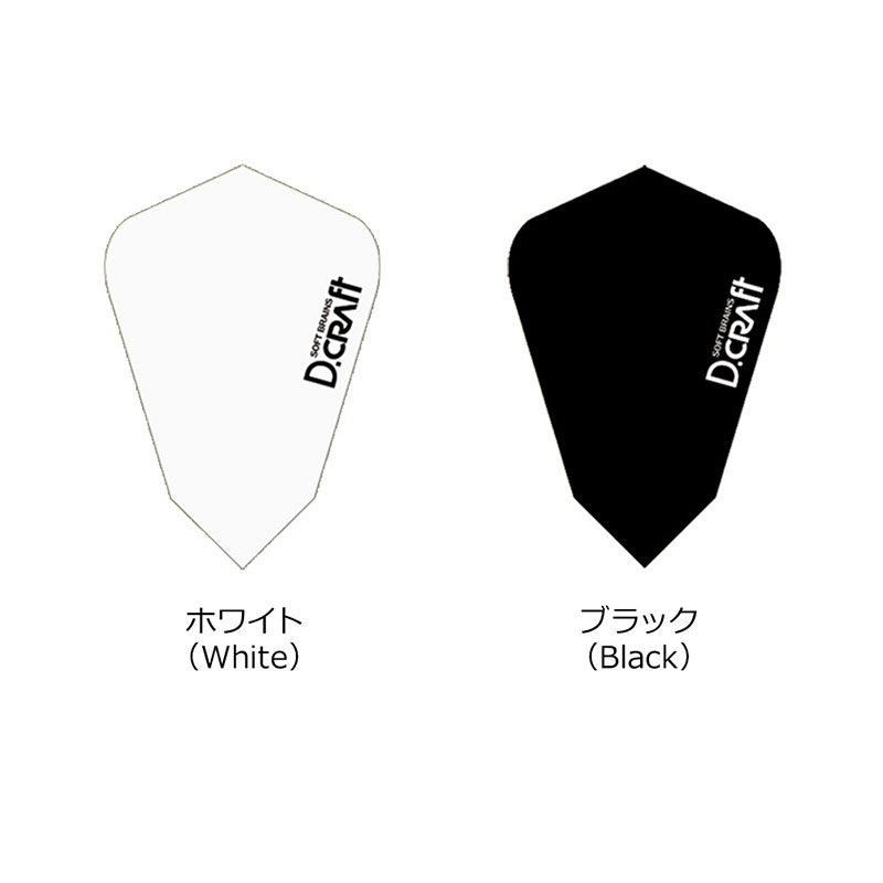 D.CRAFT(�ǥ�������ե�) DC�ե饤�� �ե���ơ��롡(������ �ե饤��)