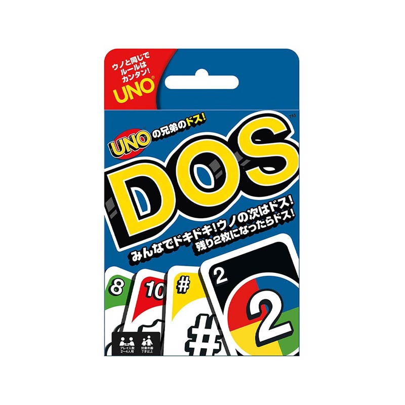 �ɥ���DOS �����ɥ����ࡡ(�ܡ��ɥ����� �����ɥ����� �ۥӡ�)