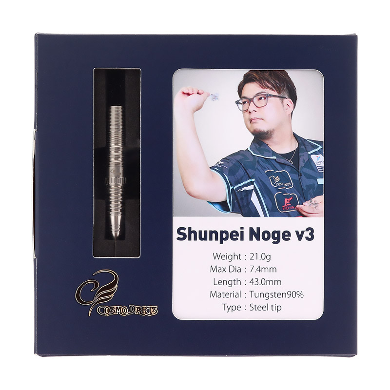 ダーツ > ハードダーツ > ブランド【カ行】 > コスモダーツ > COSMO