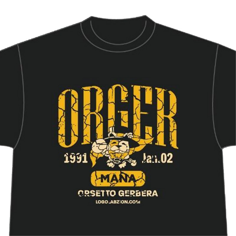 ��ͽ����ս�λ��SHADE(��������) ��忿������ �����T����� 2025 �إ����֥�å���(������ ���ѥ��)