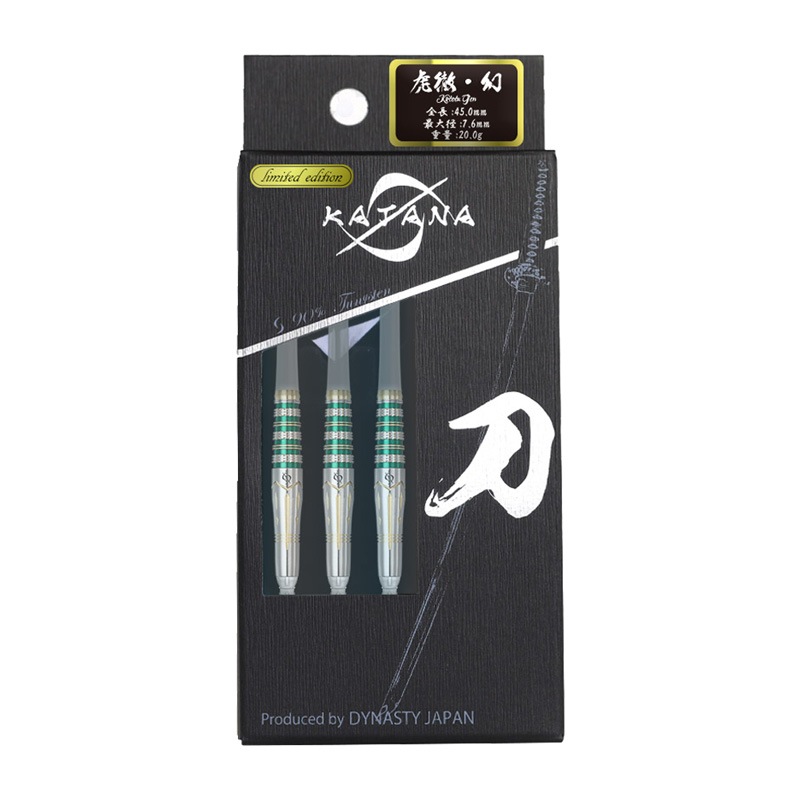 ダーツ > ソフトダーツ > ブランド【タ行】 > ダイナスティー > KATANA