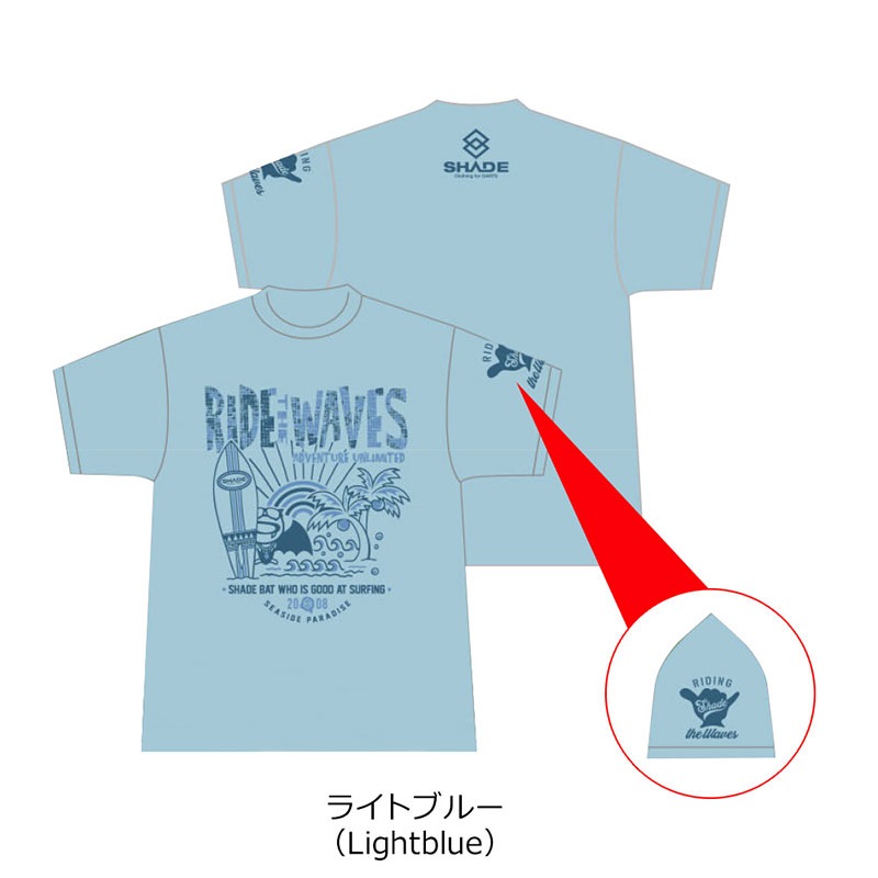 SHADE(��������) SHADEBAT SUMMER(�������ɥХå� ���ޡ�) T����� 2020��(������ ���ѥ��)