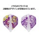COSMO DARTS(�����������) Fit Flight(�ե��åȥե饤��) �� Laura Turner ver.1 ����������� �ʥ����� �����顦�����ʡ������ǥ롡(������ �ե饤��)