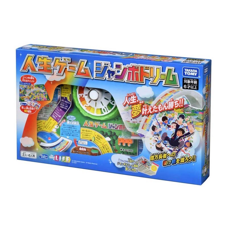 ���������� �����ܥɥ꡼�ࡡ(�ܡ��ɥ����� �����ɥ����� �ۥӡ�)