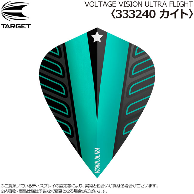 TARGET(�������å�) VISION ULTRA �ե饤�� VOLTAGE��ǥ� ������ ������ ��333240�� ���֡������������ǥ롡(������ �ե饤��)