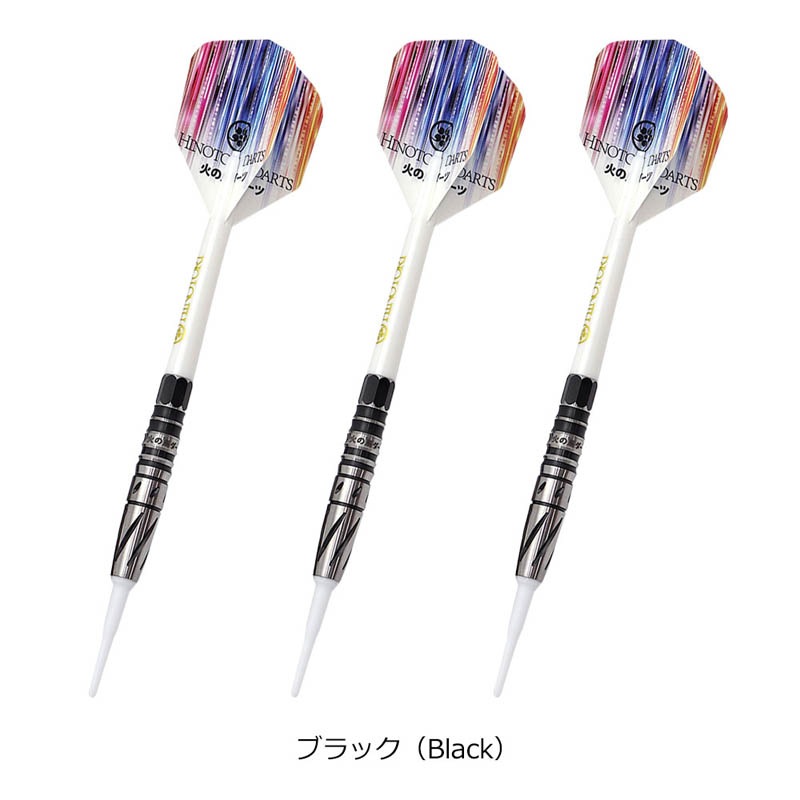 ФĻ DARTS JAPAN(ҥΥȥĥѥ) Classic꡼ Ʈ(ȥ) 2BA ( Х)