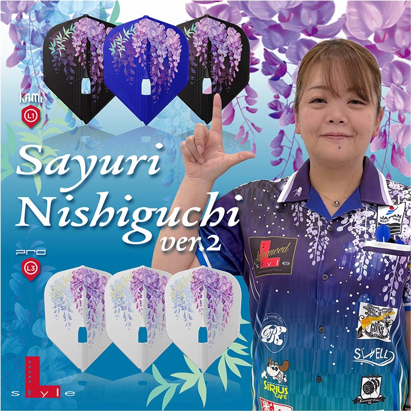 L-style(���륹������) L-Flight PRO(����ե饤�ȥץ�) ������ɴ�� ver.2 �������� �ۥ磻�� ������ɴ�������ǥ롡(������ �ե饤��)