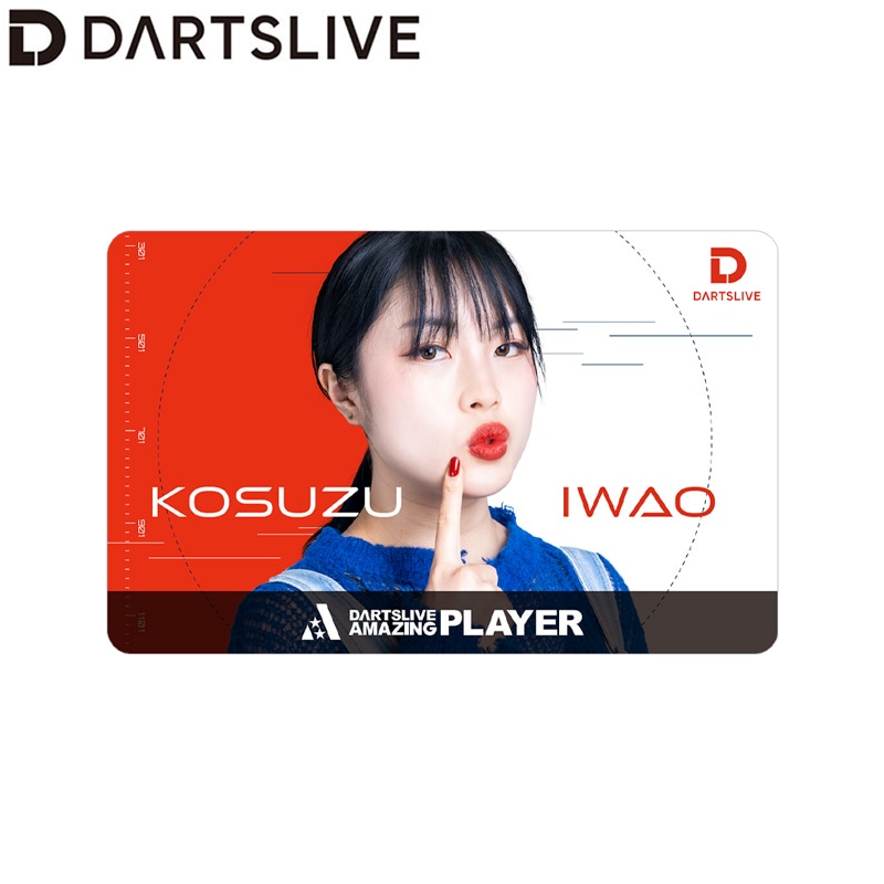 DARTSLIVE 非売品カード DARTSLIVE] ダーツライブカード 非売品アワードレアカード5枚
