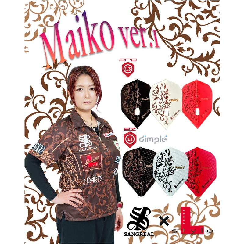 SANGREAL��L-Flight PRO(���󥰥ꥢ��ߥ���ե饤�� �ץ�) ������� ver.1 �������� MIX ������������ǥ롡(������ �ե饤��)